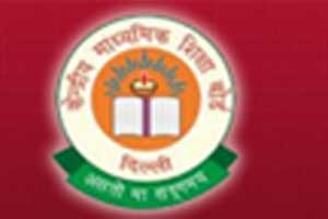 CBSE UGC NET July 2016 exam notification: Apply online, check details at cbsenet.nic.in