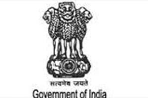 UPSC IAS exam 2016, UPSC IAS exam 2016 date, UPSC IAS exam 2016 pattern, UPSC IAS exam 2016 notification, UPSC IAS exam 2016 scheme, UPSC IAS exam 2016 form, UPSC IAS exam 2016 application form