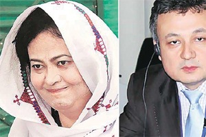 Baloch nationalist leader Naela Qadri Baloch, Uyghur leader Dolkun Isa Baloch nationalist leader Naela Qadri Baloch, Uyghur leader Dolkun Isa