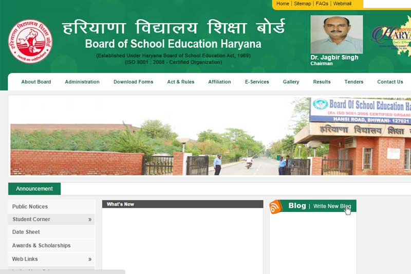 HBSE result 2016 10th class: Board of School Education Haryana, also known as the Haryana State Board, has declared, on Sunday, May 22, 2016 the HBSE result 2016 10th class and students can check the same at bseh.org.in/home/ or go directly to its partner website haryana.indiaresults.com/hbse/. The results have thrown up many surprises and shocks as is evident from these stats: More than 51 per cent of students have failed in the Haryana Board of School Education (HBSE) examination, that was conducted in March 2016!