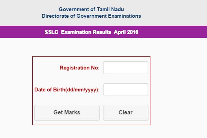 TN 10th Result 2016, sslc, tnresults.nic.in, tnresults.nic.in results, 10th TN Result, Tamil Nadu 10th Exam Results 2016, 10th results, Tamil Nadu 10th Result, Tamil Nadu 10th SSLC Result, Tamil Nadu Board class 10th results, Tamil Nadu Board SSLC Results, Tamil Nadu Class 10 Result 2016, எஸ்எஸ்எல்சி விளைவாக, Tamil Nadu SSLC Result, Tamil Nadu SSLC Results 2016, TN 10th Class Result, TN 10th Result, TN Board Result 2016, TN Class 10 Results, TN Class 10th Result 2016, TN Result, TN SSLC Result, tn.gov.in, TNBSE 10th Result, TNBSE Matric Result, TNBSE Result, TNBSE Results, TNBSE SSLC Result, TNBSE SSLC Results, TNBSE SSLC Results 2016