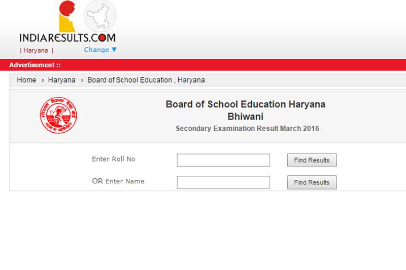 HBSE result 2016 10th class: Board of School Education Haryana, also known as the Haryana State Board, has declared, on Sunday, May 22, 2016 the HBSE result 2016 10th class and students can check the same at bseh.org.in/home/ or go directly to its partner website haryana.indiaresults.com/hbse/. The results have thrown up many surprises and shocks as is evident from these stats: More than 51 per cent of students have failed in the Haryana Board of School Education (HBSE) examination, that was conducted in March 2016!