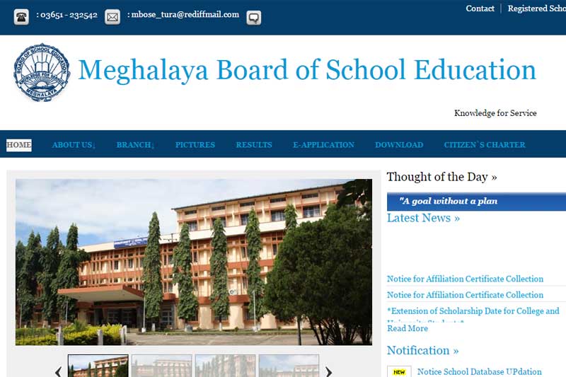 MBOSE SSLC Results 2016, megresults.nic.in, mbose.in, MBOSE, MBOSE Result, mbose result 2016, MBOSE SSLC Result, MBOSE SSLC 10th Class Results 2016, Meghalaya Board Class 10th Results 2016, MBOSE SSLC 12th Class Results 2016, Meghalaya Board Class 12th Results 2016, MBOSE SSLC Result 2016, Meghalaya 10th Results 2016, mbose sslc result 2016, Mbose SSLC 10th Results 2016, Meghalaya SSLC Result 2016, Board Result