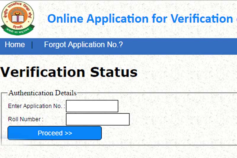 cbse result 2016, cbse 10th result 2016, cbse class 10 result 2016, cbse revaluation 2016, cbse revaluation form 2016, cbse result 2016 class 10, revaluation cbse 2016, revaluation form, revaluation cbse 10th, revaluation cbse 10, cbseresults.nic.in, cbse exam 2016, cbse class result 2016, cbse class 10 result 2016 expected date, cbse results, cbse 10th result, cbse results 2016, cbse results date, cbse results class 10, cbse results class 10 2016, cbse.nic.in, cbse.nic.in results, cbse class 10 results, cbse class 10 results 2016