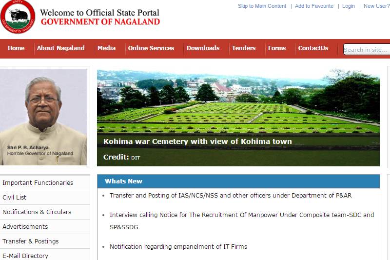 Nagaland HSLC, Nagaland HSLC result, nagaland hslc result 2016, hslc result nagaland board, nagaland.gov.in,nagaland.gov.in result, nbsenagaland.com, NBSE board, NBSE board results, NBSE board class 10 result, HSSLC Results 2016, NBSE board HSLC Class 10 Results