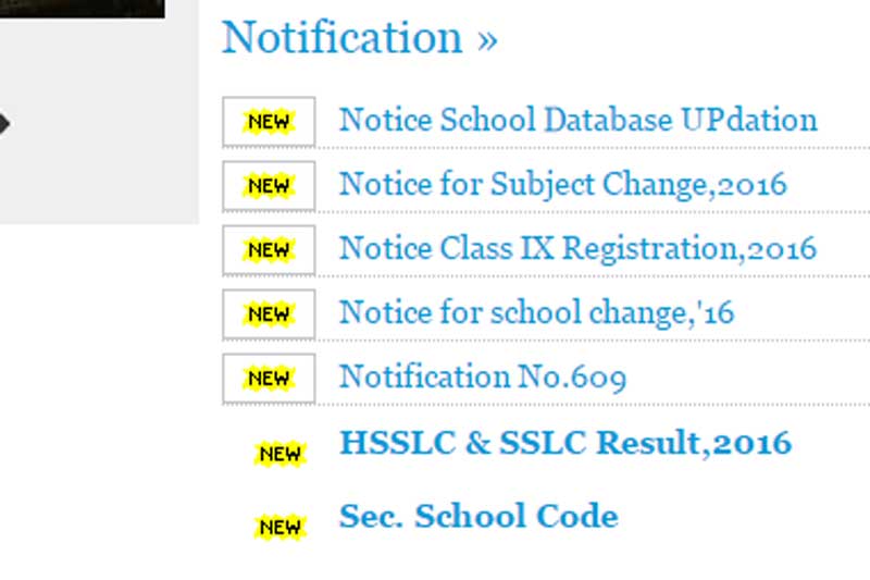 MBOSE SSLC Results 2016, megresults.nic.in, mbose.in, MBOSE, MBOSE Result, mbose result 2016, MBOSE SSLC Result, MBOSE SSLC 10th Class Results 2016, Meghalaya Board Class 10th Results 2016, MBOSE SSLC 12th Class Results 2016, Meghalaya Board Class 12th Results 2016, MBOSE SSLC Result 2016, Meghalaya 10th Results 2016, mbose sslc result 2016, Mbose SSLC 10th Results 2016, Meghalaya SSLC Result 2016, Board Result