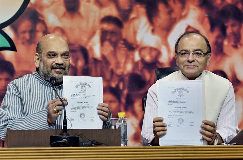 modi degree, modi degree fake, modi degree rti, narendra modi degree, modi masters degree, modi education degree, narendra modi degree certificate, narendra modi masters degree, narendra modi college degree, narendra modi news