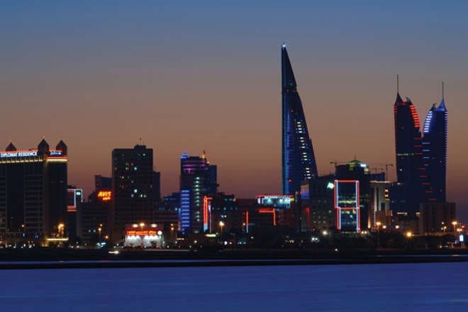 Bahrain reduces visa fee from 25 BD to 5 BD to attract Indian travellers Bahrain reduces visa fee from 25 BD to 5 BD to attract Indian travellers