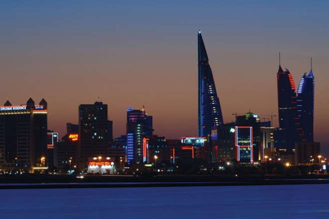 Bahrain reduces visa fee from 25 BD to 5 BD to attract Indian travellers Bahrain reduces visa fee from 25 BD to 5 BD to attract Indian travellers