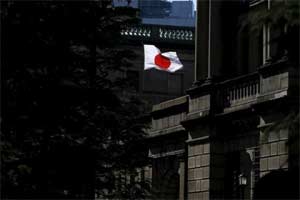 Fiscal constraints mean Bank of Japan likely to keep ‘helicopter’ grounded