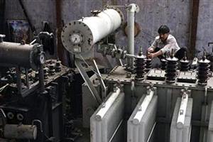 BHEL, Parli Thermal Power Station (TPS), Maharashtra State Power Generation Company (Mahagenco)