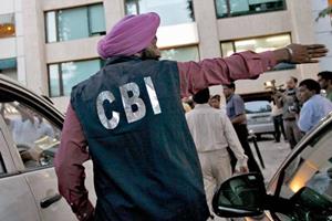 CBI