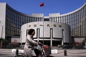 Zhang will be the PBOC's sixth deputy governor. The State Council gave no other details in a statement on its website on Friday. (Reuters) Zhang will be the PBOC's sixth deputy governor. The State Council gave no other details in a statement on its website on Friday. (Reuters)