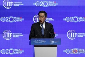 China, multilateral agreement,multinational companies, global tax avoidance, OECD, Forum on Tax Administration (FTA), Beijing, G20 leaders, Base Erosion, Profit Shifting