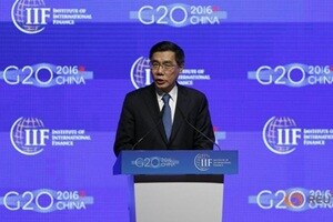 China, multilateral agreement,multinational companies, global tax avoidance, OECD, Forum on Tax Administration (FTA), Beijing, G20 leaders, Base Erosion, Profit Shifting