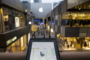 Didi Chuxing, apple