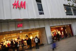 H&M India, H&M online, H&M stores, H&M stores in India, fashion stores in Punjab, fashion brands, international fashion brands in India