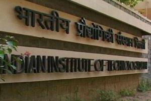 IIT Kharagpur , Micro-credit courses , IIT Kharagpur News IIT Kharagpur , Micro-credit courses , IIT Kharagpur News
