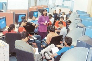 IT firm
