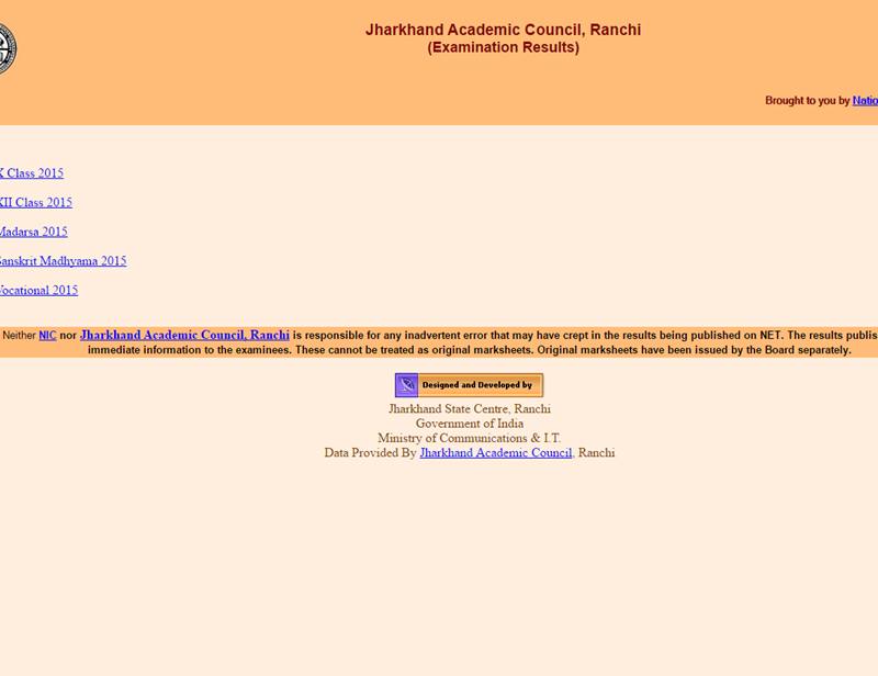 Jac Nic In jac.nic.in JAC result 2016 set to be declared; also check Jharkhand ...