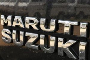 Maruti Suzuki, Maruti Suzuki New Car, Maruti Suzuki Latest News