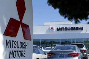 Mitsubishi motors