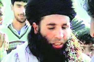 Taliban, Afghanistan, Taliban terrorists, Pakistan terrorists, US Pakistan, Pakistan army, TTP, Mullah Fazlullah