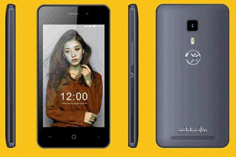 Namotel Acche Din, Namotel Acche Din mobile, namotel.com, Namotel Acche Din price, Namotel Acche Din smartphone, Namotel Acche Din website, Namotel Acche Din mobile phone