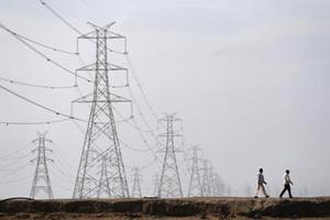 Delhi Power Sector, Delhi Transco Limited, BRPL, BYPL