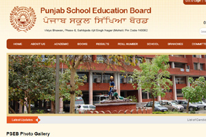 pseb, pseb 10th result, pseb 10th result 2016, pseb.ac.in, www.pseb.ac.in, pseb result, pseb result 2016, punjab board 10th result, punjab board 10th class result pseb, pseb 10th result, pseb 10th result 2016, pseb.ac.in, www.pseb.ac.in, pseb result, pseb result 2016, punjab board 10th result, punjab board 10th class result
