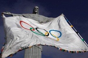 Rio Olympics, Rio Olympics News, Rio Olympics Latest News, Rio Olympics Spending
