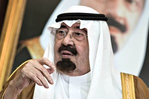 Saudi Arabia leaders, Saudi Arabia, Mohammed Alyahya, social media