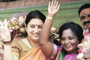 smriti Irani, HRD ministry, Narendra Modi, political akhara, Jawahar lal nehru university, IIT Delhi, prime minister, modi government, NDA, Narendra Modi smriti Irani, HRD ministry, Narendra Modi, political akhara, Jawahar lal nehru university, IIT Delhi, prime minister, modi government, NDA, Narendra Modi