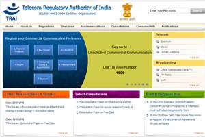 Trai has sought views on the protocol required for cloud service providers