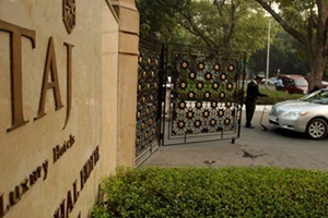 Net loss before tax for the Boston-based property has widened to USD 7.3 million in 2015-16 as against USD 6.7 million in 2014-15.(Reuters)