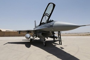 F16 jets, Pakistan, US Congress, Matt Salmon F16 jets, Pakistan, US Congress, Matt Salmon