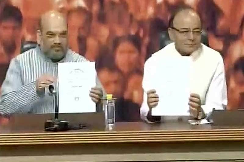 narendra modi, narendra modi degree news, arun jaitley, arun jaitley modi degree, arun jaitley news, arun jaitley latest news, amit shah, amit shah modi degree, modi degree, modi degree news, modi news, modi degree row, modi degree issue, modi degree conflict, bjp press conference, bjp press conference today, amit shah press conference, PM degree, PM degree issue