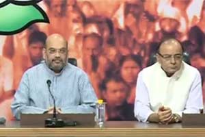 narendra modi, narendra modi degree news, arun jaitley, arun jaitley modi degree, arun jaitley news, arun jaitley latest news, amit shah, amit shah modi degree, modi degree, modi degree news, modi news, modi degree row, modi degree issue, modi degree conflict, bjp press conference, bjp press conference today, amit shah press conference, PM degree, PM degree issue