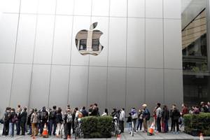 Apple iphone, Apple Inc, Apple iphone price, Taiwan market, Bonds, market share, steve jobs company Apple iphone, Apple Inc, Apple iphone price, Taiwan market, Bonds, market share, steve jobs company