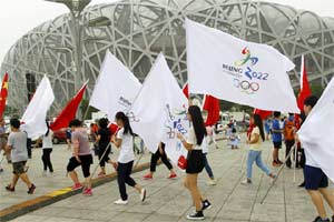 beijing olympics