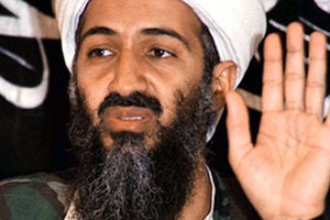 CIA, Osama bin Ladin, CIA News
