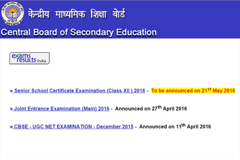CBSE result 2016, CBSE result 2016 date, cbse.nic.in, cbse.nic.in results, CBSE results, results.nic.in, CBSE results 2016, results.gov.in, CBSE results date, CBSE results class 12, CBSE results class 12 2016, CBSE class 12 results, CBSE class 12 results 2016