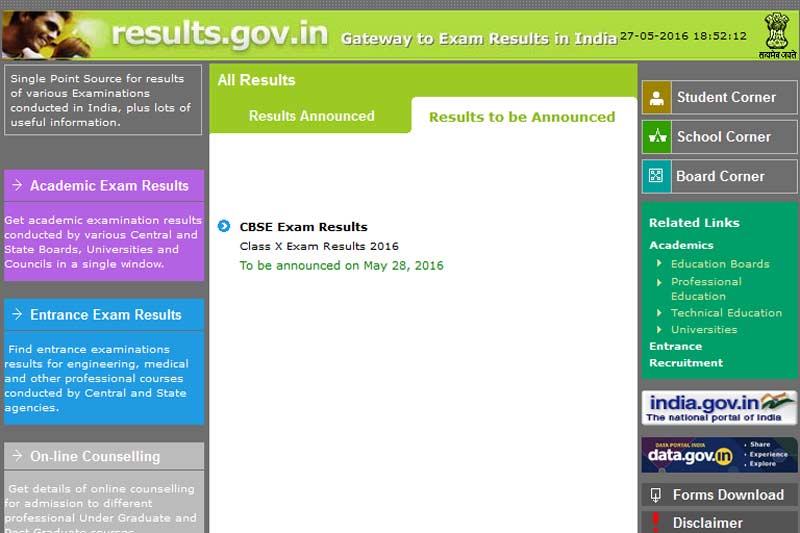 cbseresults.nic.in, CBSE 10th result 2016, CBSE 10 result, CBSE 10th Result, cbse class 10 result 2016, cbse result 2016 class 10, cbse 10th result 2016, cbse class 10 result, cbse 10th result 2016 expected date, cbse 10th result 2016 expected date latest news, CBSE X Board Result, cbse 10 result 2016, CBSE class 10 result, cbse 10 result, 10th cbse result 2016, class 10 result 2016, cbseresults.nic.in 2016 class 10, class 10 cbse result 2016, 10th cbse result, class 10 cbse result, 10 cbse result 2016, Central Board of Secondary Education, cbse 10th results, cbse class 10th result 2016, cbse 10th result 2016 date, 10 cbse result, CBSE Class 10 results, cbse 10th result 2016 expected date, 10th result 2016 cbse, cbse class 10 results 2016, cbse 10th results 2016, cbse results 2016 class 10, www.cbseresults.nic.in 2016 10th class, www.cbse.nic.in 2016 class 10 result, education