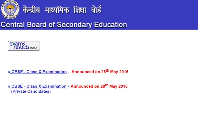 cbseresults.nic.in CBSE 10th result 2016 declared: Finally, the Central Board of Secondary Education (CBSE) has declared the CBSE class 10th result at cbseresults.nic.in, cbse.nic.in, results.gov.in and results.nic.in. According to officials, the Class X examinations results would be declared by 2 pm. This was revealed on Friday after 6:30 pm on the official website results.gov.in, thereby ensuring that lakhs of students get some relief after days of uncertainty and frustration at not knowing when they will get to see their results. Now, students and most importantly their parents can rest easy.