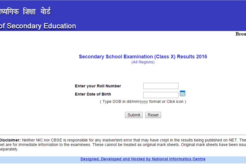 cbseresults.nic.in CBSE 10th result 2016: Much to everyone’s surprise, the situation has panned out exactly as it did last year. CBSE Class 10 results in 2015 were scheduled to be announced on Wednesday (May 27, 2015), but then they were postponed and were finally declared on Thursday (May 28, 2015 at 2 pm) by the Central Board of Secondary Education (CBSE). This year again CBSE officials were uncertain about the exact date, till it was announced on www.results.gov.in on Friday. CBSE said that CBSE 10th result 2016 would be declared by noon today.