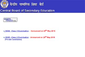 cbseresults.nic.in LIVE CBSE 10th result 2016 DECLARED; check cbse.nic.in