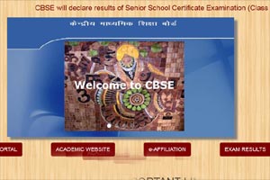 CBSE results 2016, cbse, cbse 12th results 2016, cbse 12 result 2016, cbse.nic.in, cbse class 12 result 2016, cbse result, cbse result 2016 class 12, cbse 12th reult, www.cbse.nic.in, 12th result cbse, cbse.nic.in result
