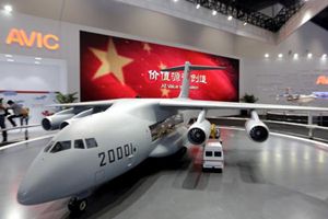 Aviation Industry Corporation of China, China Latest News, Foreign Sovereign Immunities Act