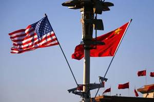 China- Us Relationship, China- Us Latest News, China News