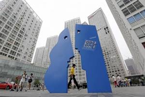 China, Chinese economy, China factories, Industries in China, Beijing, Hong Kong China